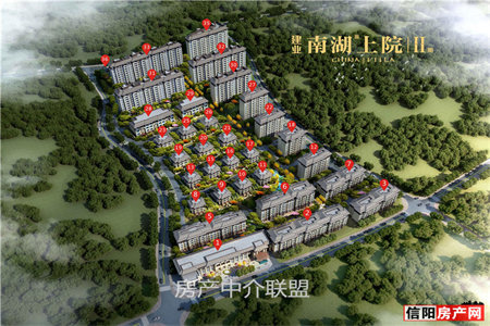 城区侨兴新城-C区3室2厅1卫南